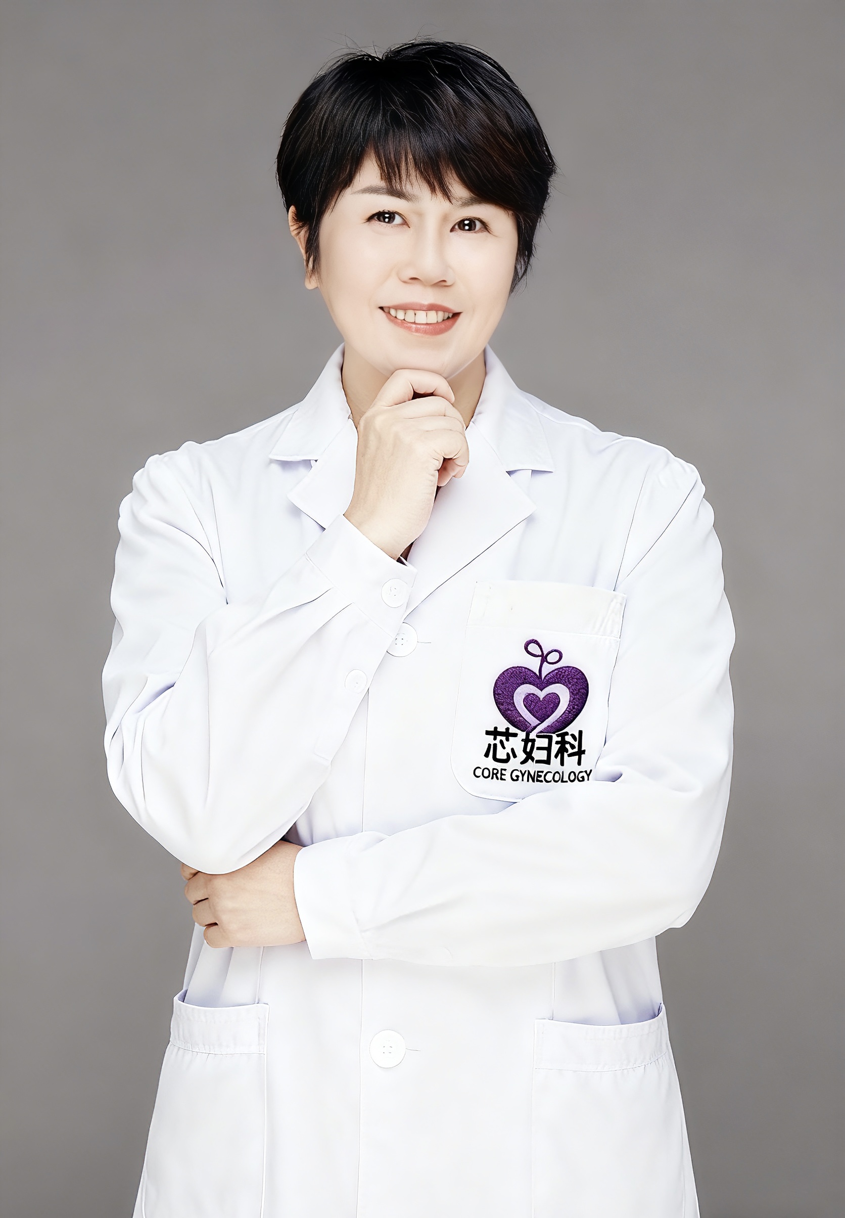 星范妇科 CEO 林玲院长